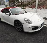 阎相闯访问,欧塞尔,开展足球文,ebpay,钱包官网,ebpay下载,ebpay官网