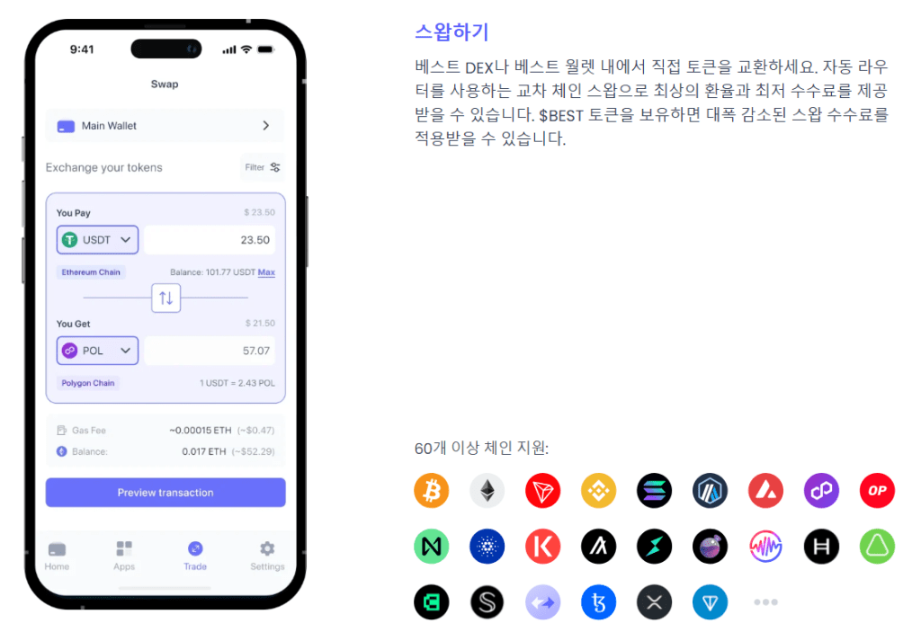 快乐星球,冰柠檬主演,公布喜讯,ebpay,钱包官网,ebpay下载,ebpay官网