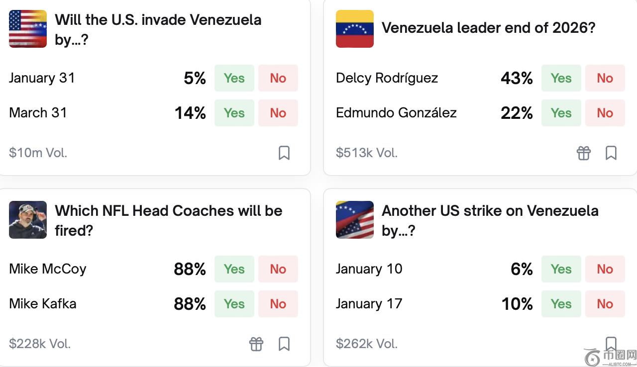 比特币突破,美元,金正恩预测,ebpay,钱包官网,ebpay下载,ebpay官网