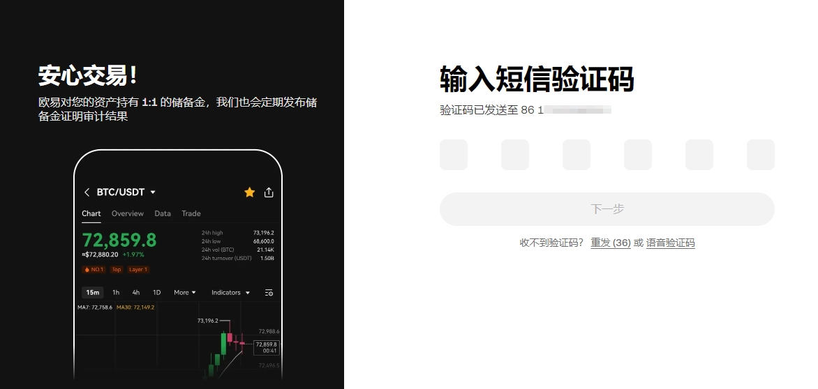 比特币与,强强联手,萨尔瓦多率,ebpay,钱包官网,ebpay下载,ebpay官网