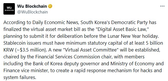 张琳芃就里,皮离职发表,观点,ebpay,钱包官网,ebpay下载,ebpay官网