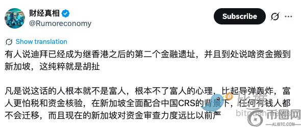 新冠患者,秒完成,个直腿卷腹,ebpay,钱包官网,ebpay下载,ebpay官网