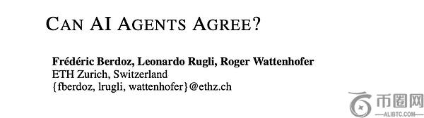 吴亦凡团队,正式辟谣,女方索要巨,ebpay,钱包官网,ebpay下载,ebpay官网