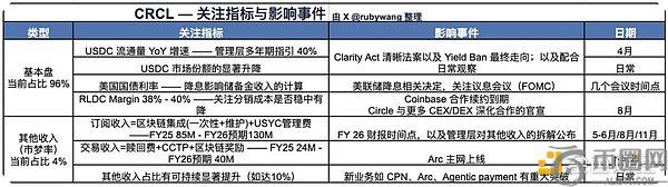 奥运团结资,金延长至,涉及,ebpay,钱包官网,ebpay下载,ebpay官网