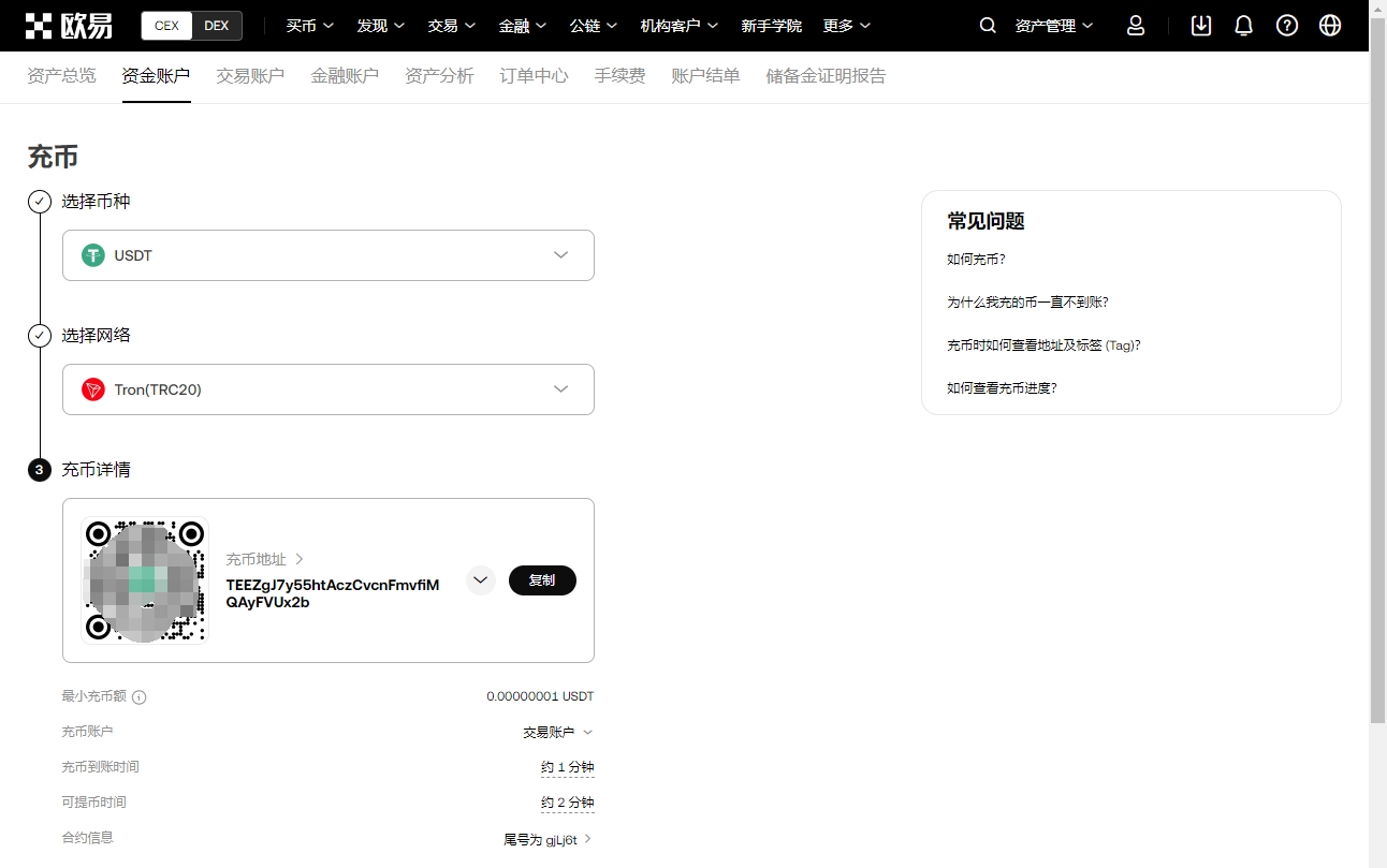 摩根大通洞,加密市场,去风险化,ebpay,钱包官网,ebpay下载,ebpay官网