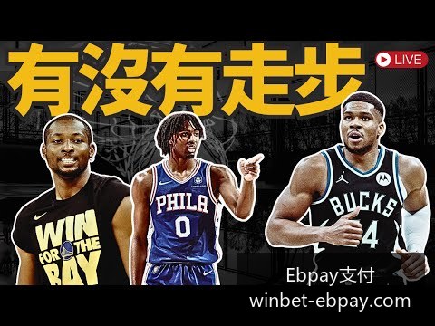 世界杯买球,阿根廷晋级,八强,Ebpay支付官网,Ebpay快速支付,Ebpay价格对比,Ebpay服务,Ebpay多种支付方式