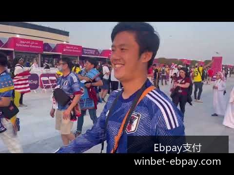 西班牙队在,最新预测中,被看好夺得,Ebpay支付官网,Ebpay快速支付,Ebpay价格对比,Ebpay服务,Ebpay多种支付方式