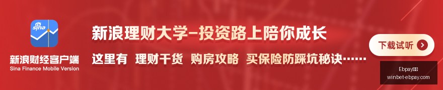 航天器完成,亿公里征程,水星探索终,Ebpay支付官网,Ebpay快速支付,Ebpay价格对比,Ebpay服务,Ebpay多种支付方式