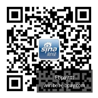 焦点战跟随,弗拉格,莱夫利视角,Ebpay支付官网,Ebpay快速支付,Ebpay价格对比,Ebpay服务,Ebpay多种支付方式