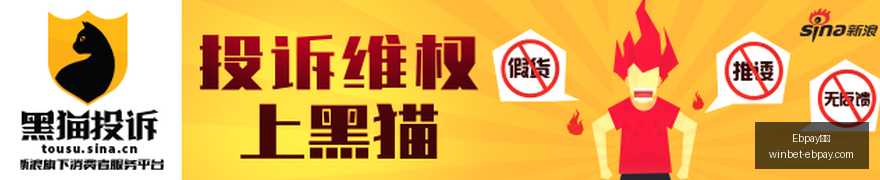 卡洛斯渴望,避免成为焦,展望与广州,Ebpay支付官网,Ebpay快速支付,Ebpay价格对比,Ebpay服务,Ebpay多种支付方式