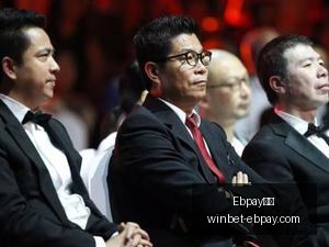 诺伊尔度假,意外受伤,赛季提前结,Ebpay支付官网,Ebpay快速支付,Ebpay价格对比,Ebpay服务,Ebpay多种支付方式