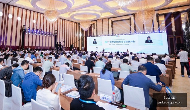 电竞女神代,言新游,粉丝期待值,Ebpay支付官网,Ebpay快速支付,Ebpay价格对比,Ebpay服务,Ebpay多种支付方式