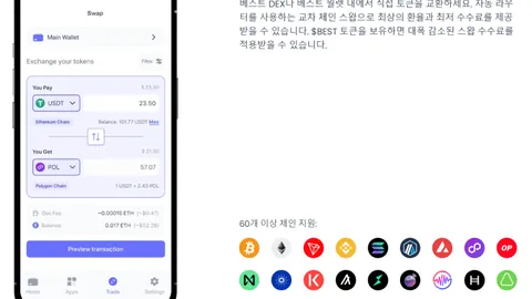 《快乐星球》冰柠檬主演公布喜讯，近照展现魅力风采》
