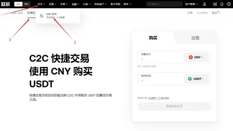 中国女排再添辉煌，十次斩获三大赛冠军，全力备战东京奥运展现国家精神