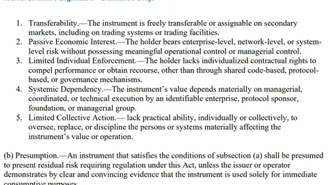 广东实验中学篮球队荣获全国高中篮球赛冠军头衔