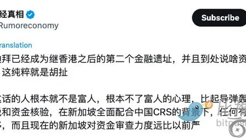 新冠患者45秒完成144个直腿卷腹，挑战C罗健身极限