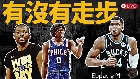 世界杯买球：阿根廷晋级八强，梅西独中两元