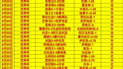 Ebpay支付
