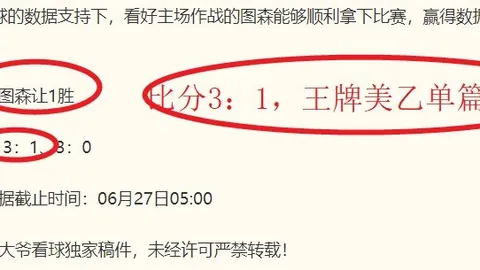 Ebpay支付