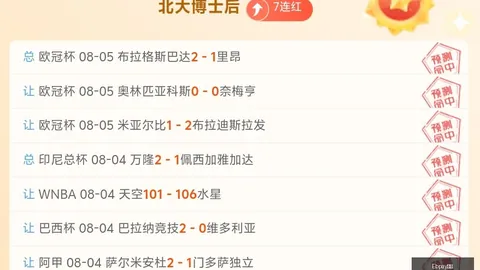 2026深度解析：习言道如何助力人民福祉最大化