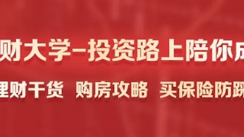 航天器完成 100 亿公里征程，水星探索终极之旅