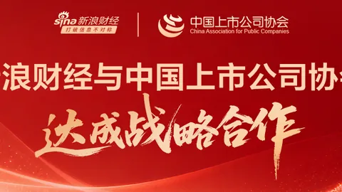 米兰客场胜利在望，巴塞罗那信心满满攻略