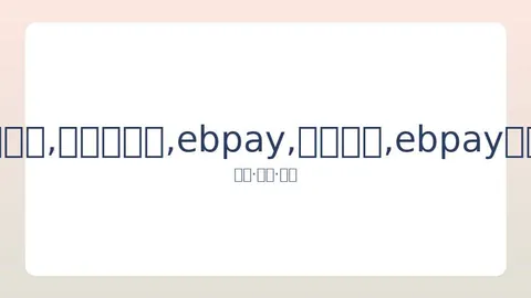 篮网高层透露：新赛季杜兰特大有可能休战